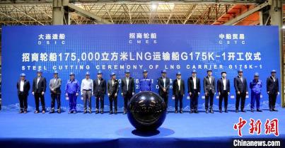 中国船舶大连造船正式进入大型液化天然气运输船建造领域